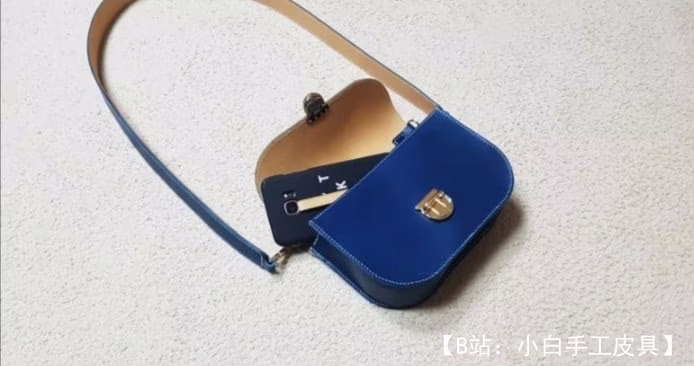 女式小号斜挎包图案 - 2