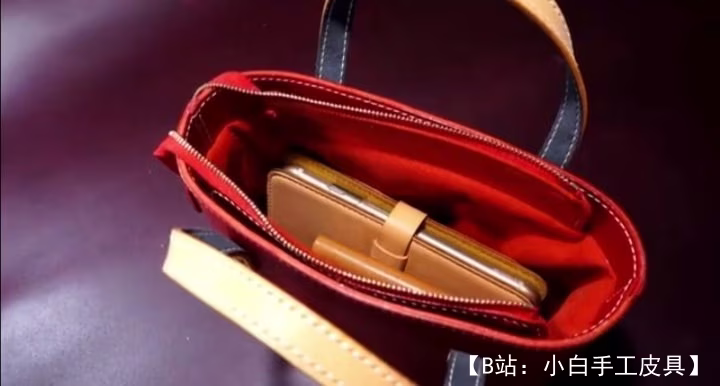 带拉链的小购物者的图案 - 3