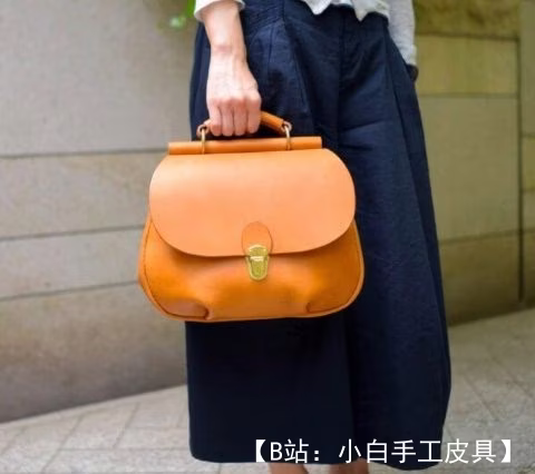 小包变背包的图案 - 2