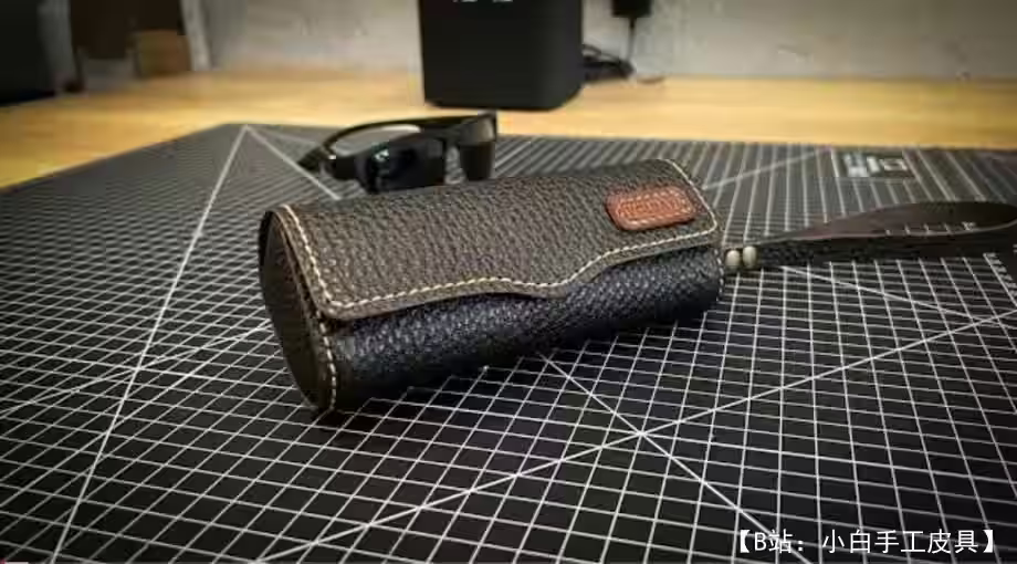 带翻盖的眼镜皮盒图案 - 1