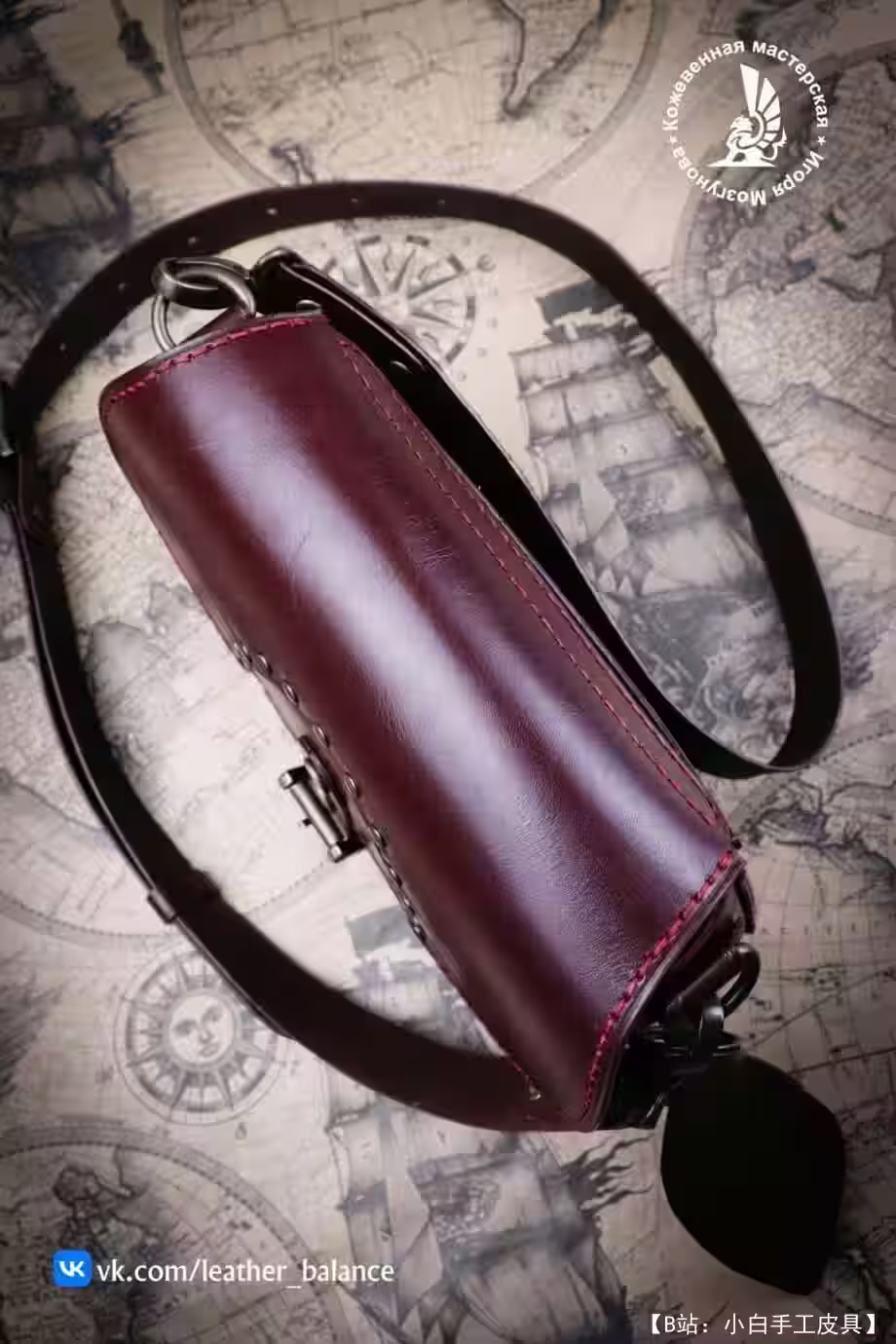 女士皮革斜挎包图案尺寸 24 x 16 x 8 厘米 - 2