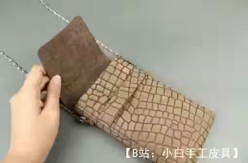 Rachin Leather 的皮革手机袋图案 - 1