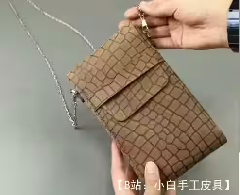 Rachin Leather 的皮革手机袋图案 - 2