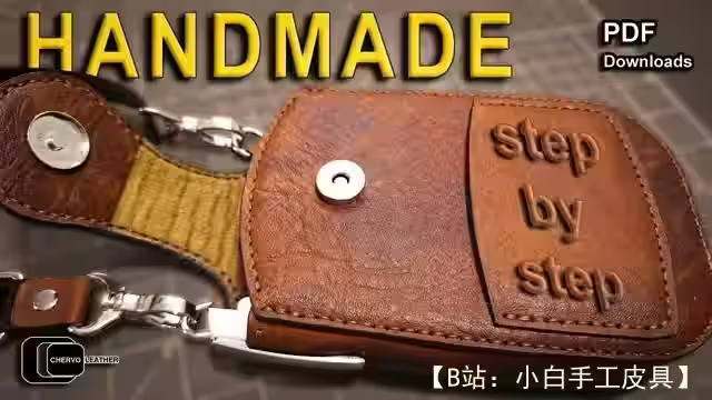 带翻盖的小号皮革斜挎包的图案 - 1