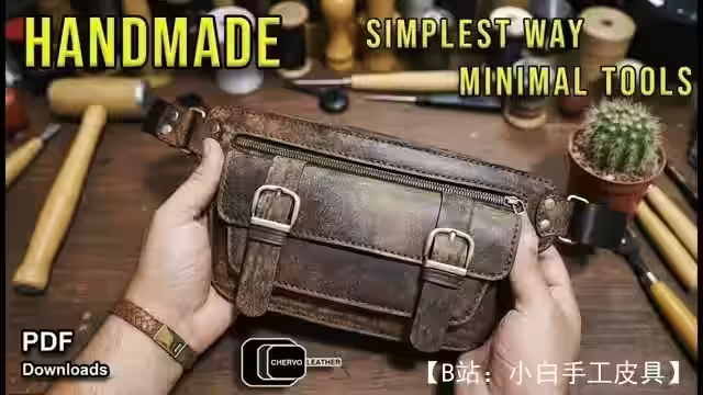 Chervo Leather 的皮革腰包图案 - 1