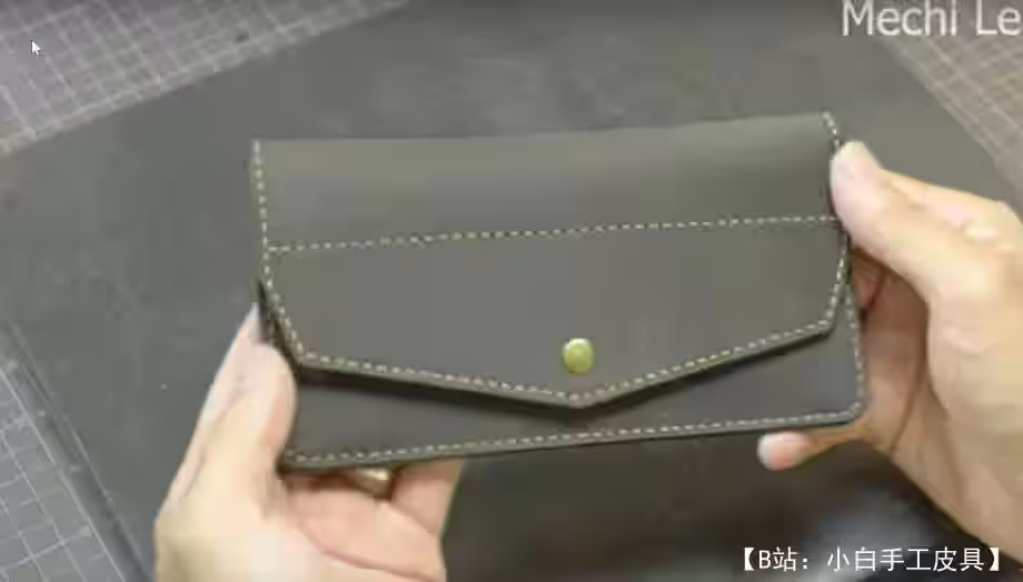 简约皮革图案加长，带按钮，带小零钱隔​​层 - 1