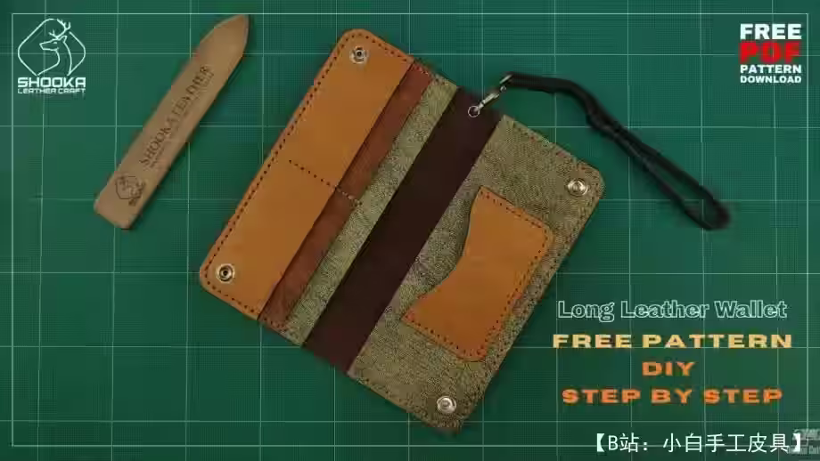 Shooka Leather 的长款皮革钱包图案 - 1