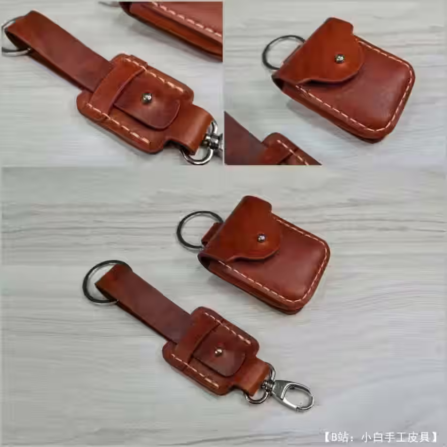 Caspia Leather 包袋皮革钥匙扣图案 - 1