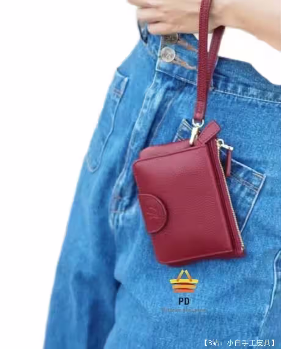 带盖的大皮钱包的图案，有不同的隔层 - 1