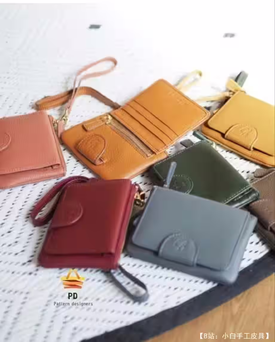 带盖的大皮钱包的图案，有不同的隔层 - 5