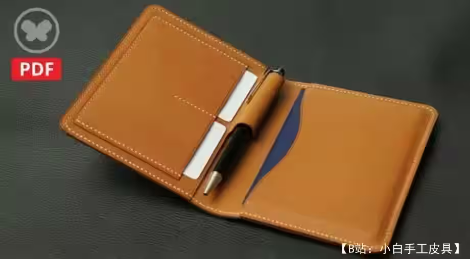 Navico 皮革护照封面图案带笔槽 - 1