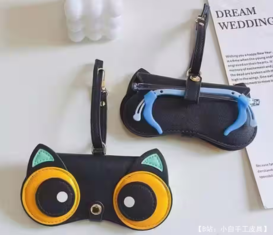 带眼睛的眼镜皮套图案 - 1