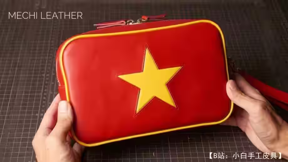 用于文件等的皮革水平袋的图案。 - 1