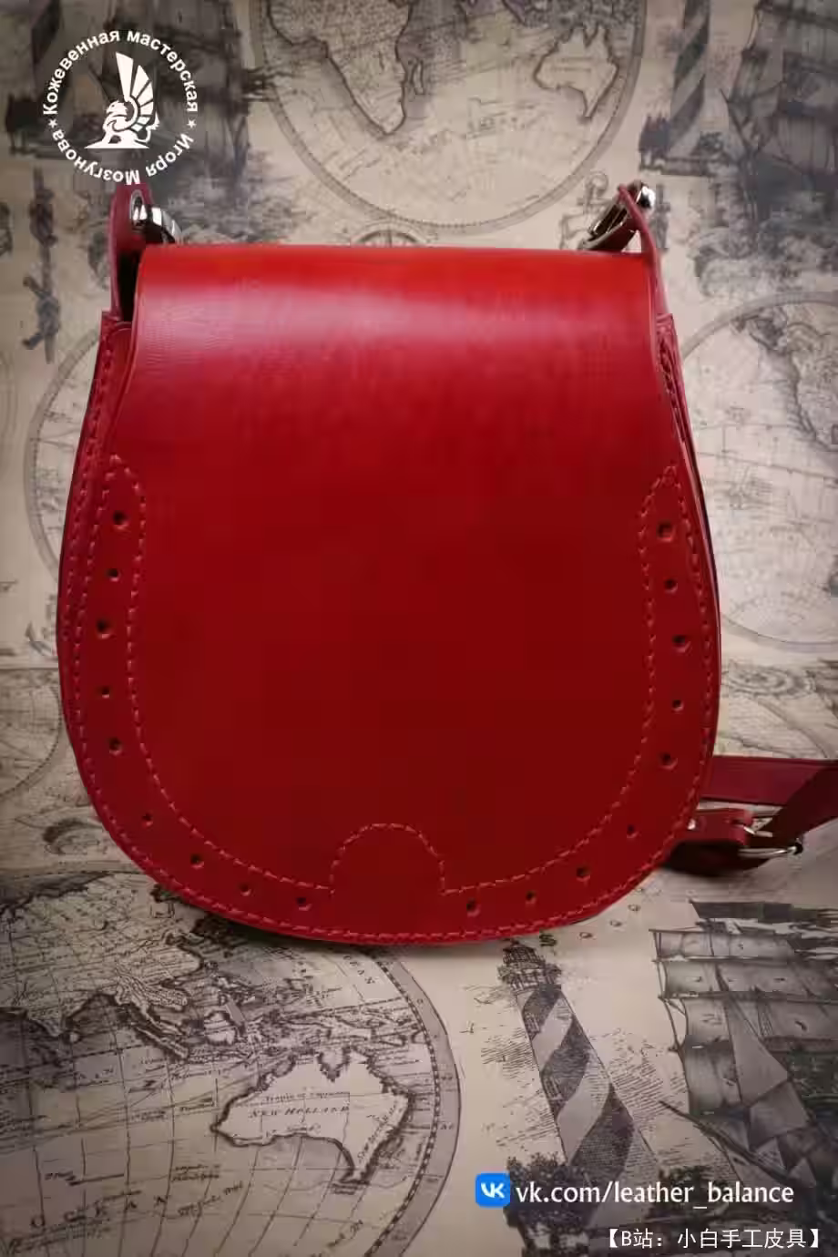 女士小号皮革手提包图案，尺寸 20x19x6 厘米。 - 1