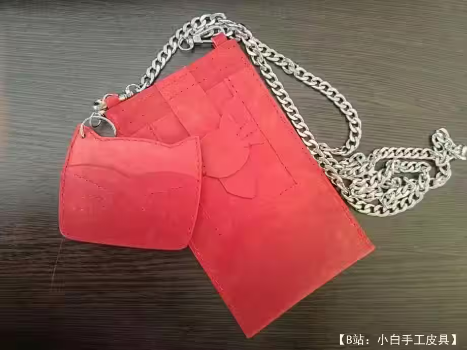 图案皮革包袋护罩 - 1