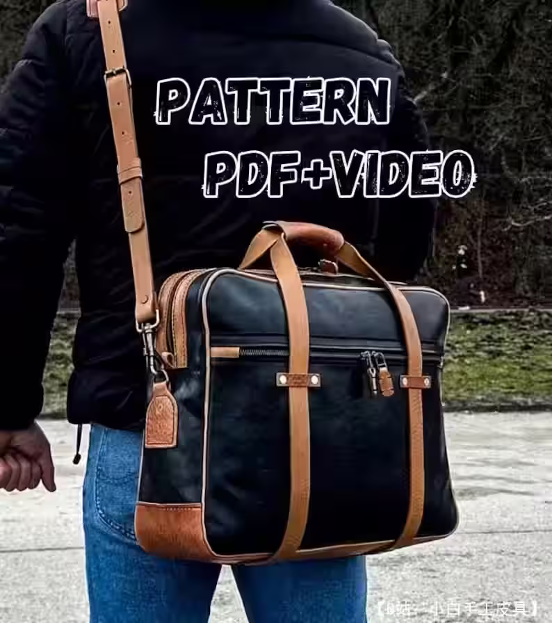 真皮男士公文包图案 - 1