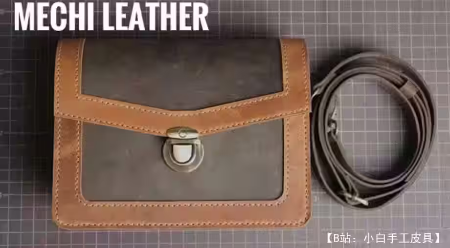 Mechi Leather 的皮革斜挎包图案 - 1