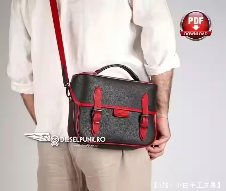 皮革斜挎包图案 - 1