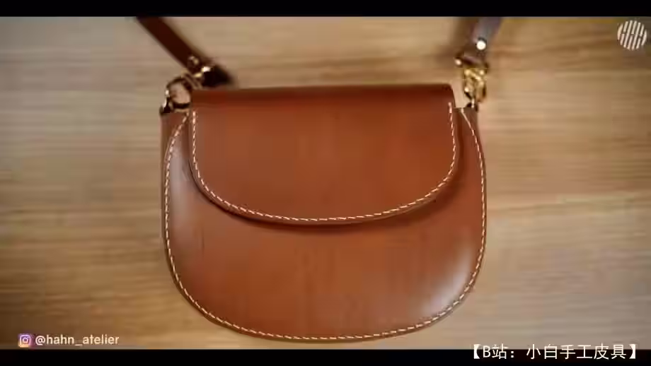 Hanhns Atelier 女士小号皮革手提包的图案 - 2