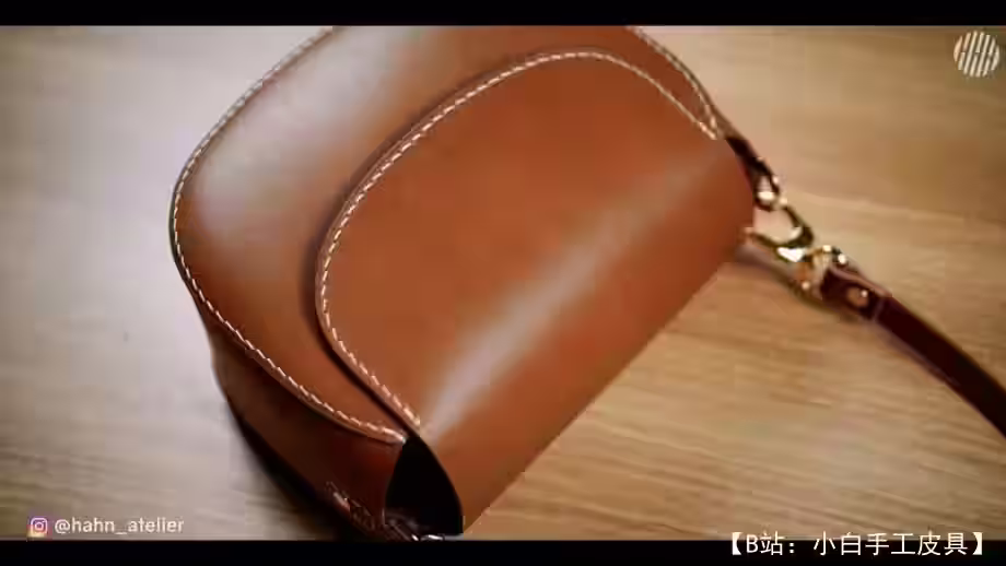 Hanhns Atelier 女士小号皮革手提包的图案 - 3