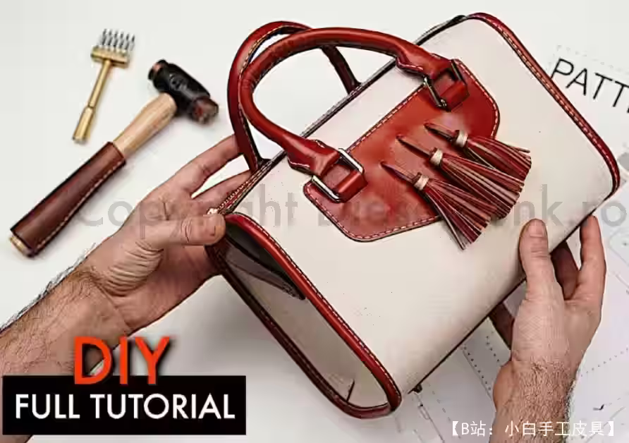 一个有趣的带铃铛女式手提包的图案 - 1