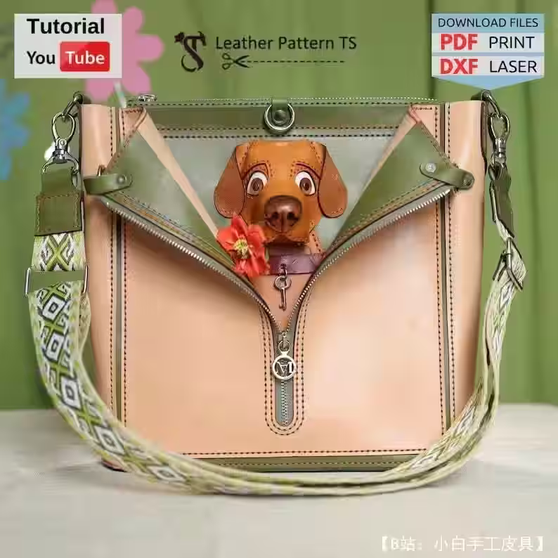 狗头皮包图案来自 Leather Pattern TS - 1