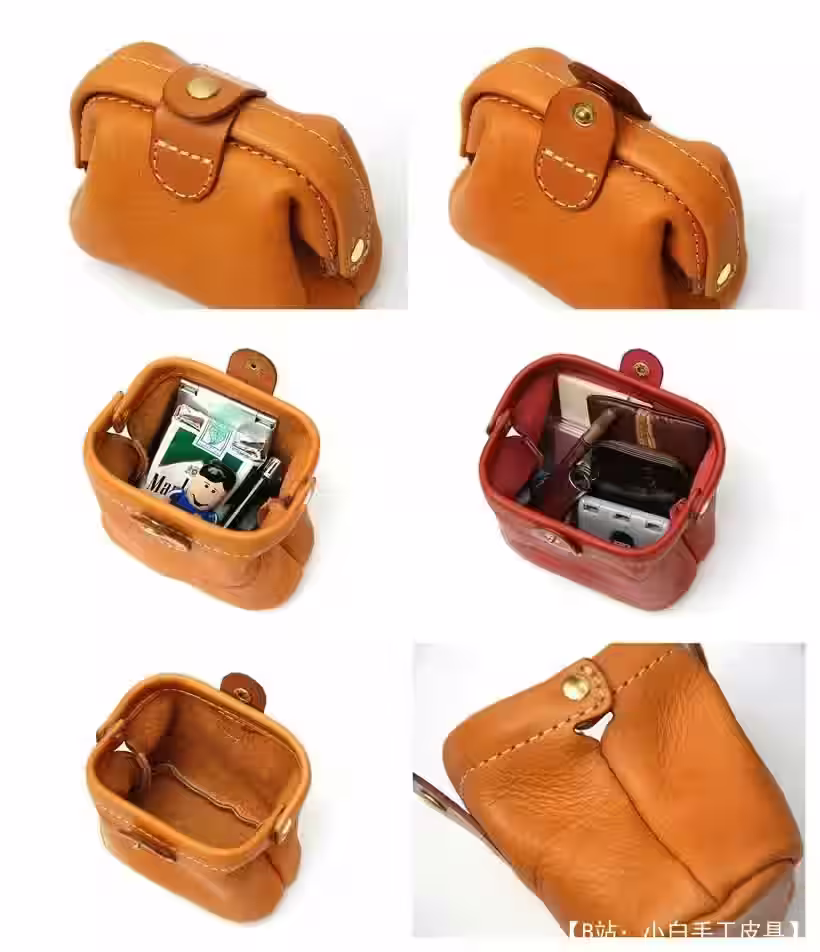 用于存放洗涤用品的皮革手提包的图案 - 1