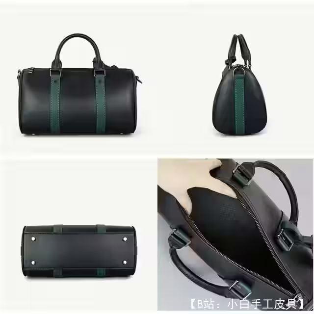 Mark Nikolai Leather 的小号皮革旅行包图案 - 2