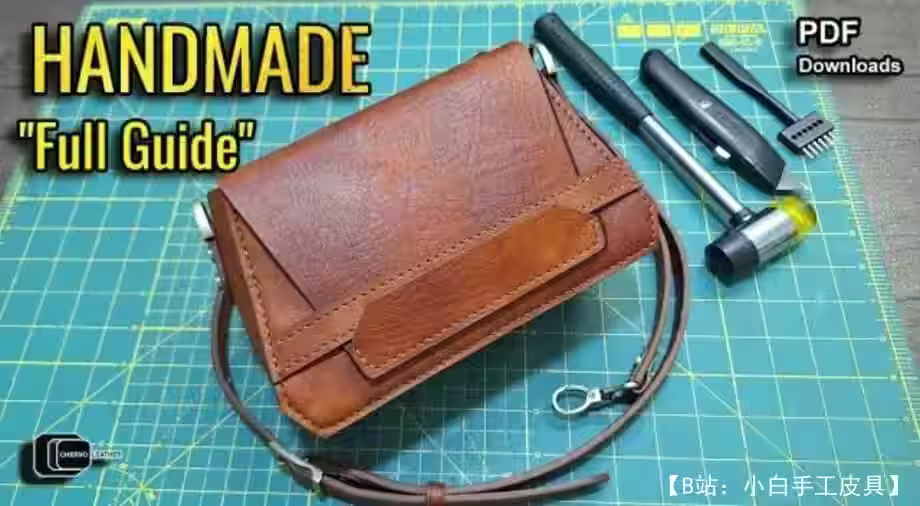 小号皮革女式手提包的图案 - 1