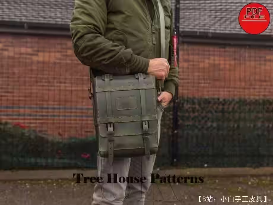 军风图案皮革男士斜挎包/邮差包 - 1