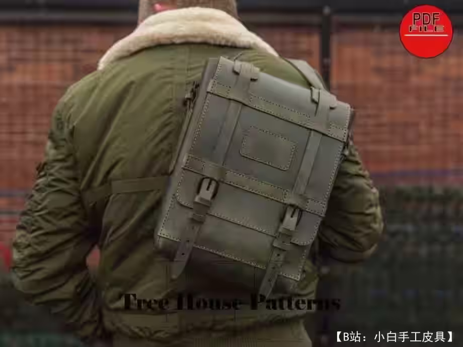 军风图案皮革男士斜挎包/邮差包 - 2