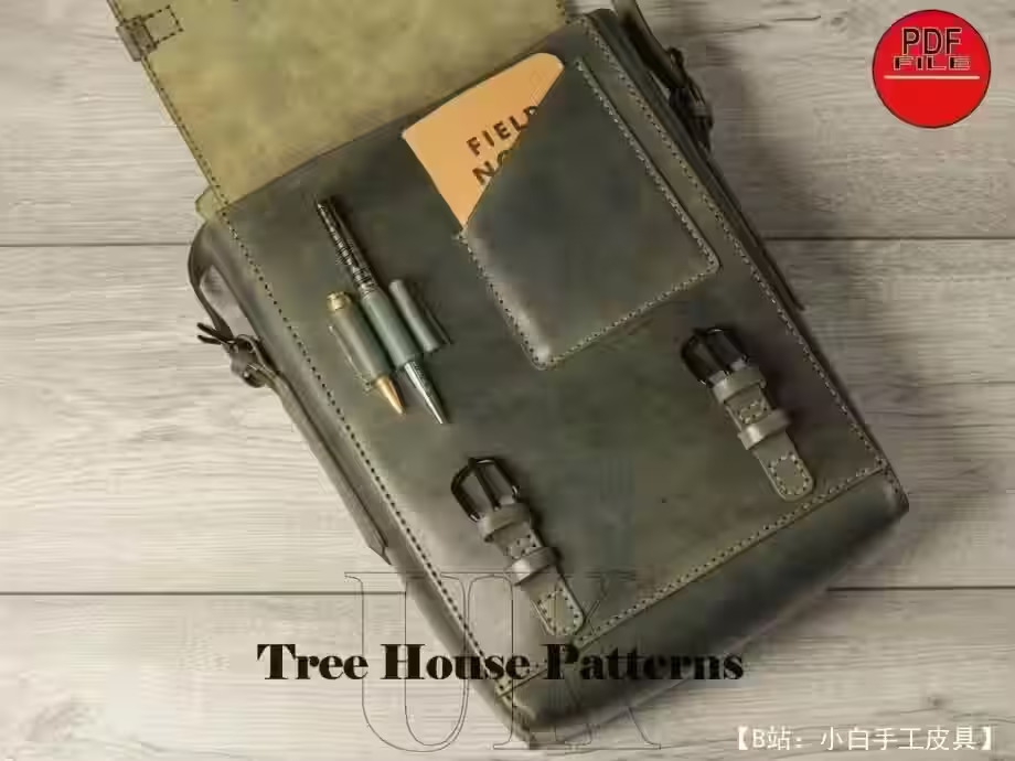 军风图案皮革男士斜挎包/邮差包 - 3