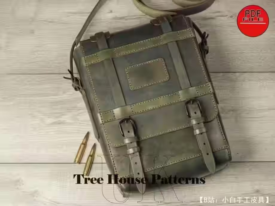 军风图案皮革男士斜挎包/邮差包 - 4