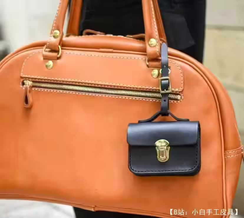 Herz 小公文包形状的皮革钥匙扣图案 - 1