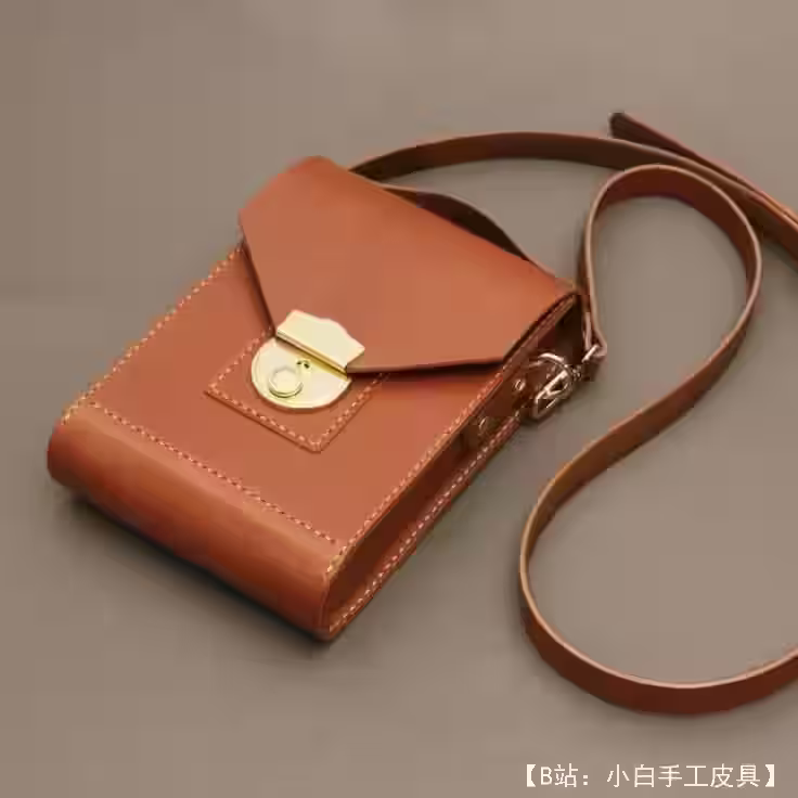小号皮革斜挎包的图案 - 1