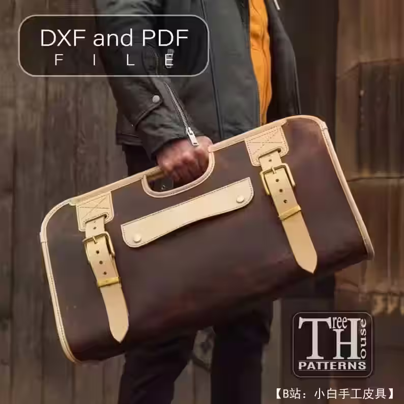 大皮包的图案 - 1