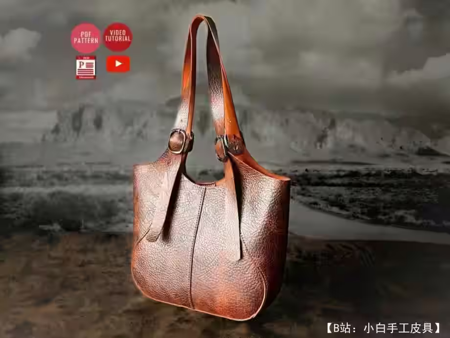 Выкройка кожаной женской сумки на лето - 1