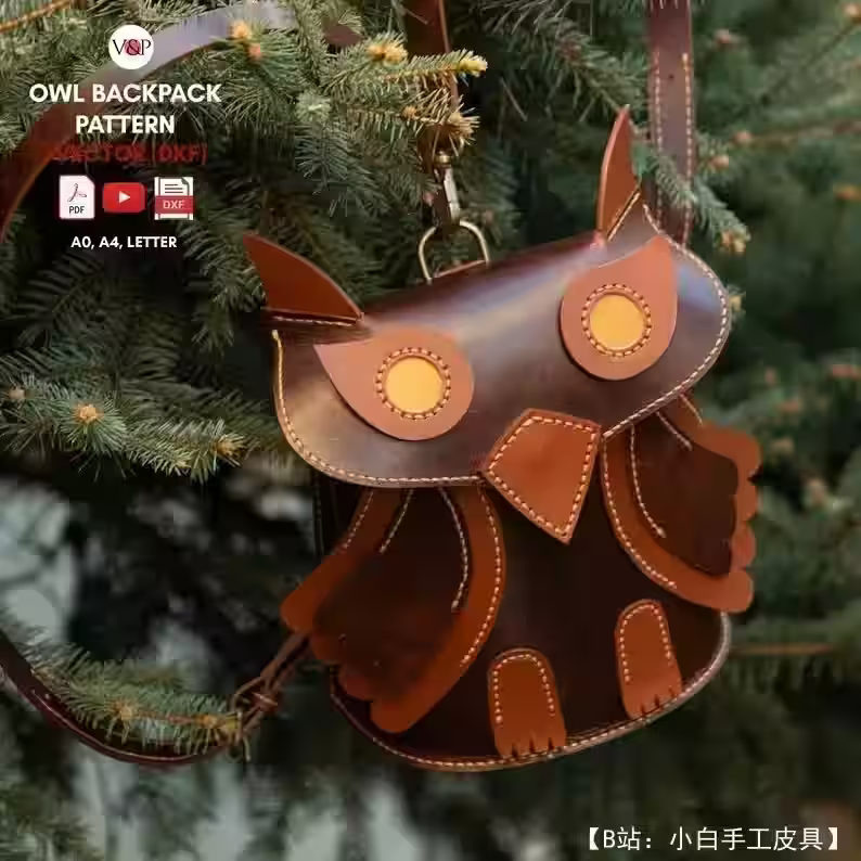 猫头鹰形状的皮革背包的图案 - 7