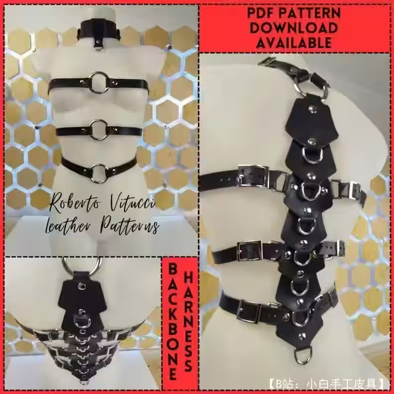 情趣服装用皮革女式吊带图案 - 1