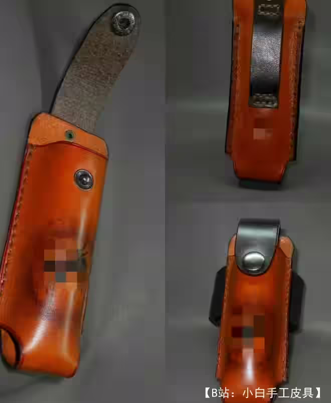 刀的皮套图案 - 1