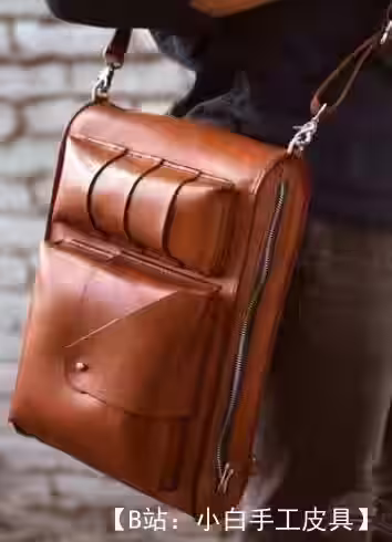 定制男士工作邮差包的图案 - 1