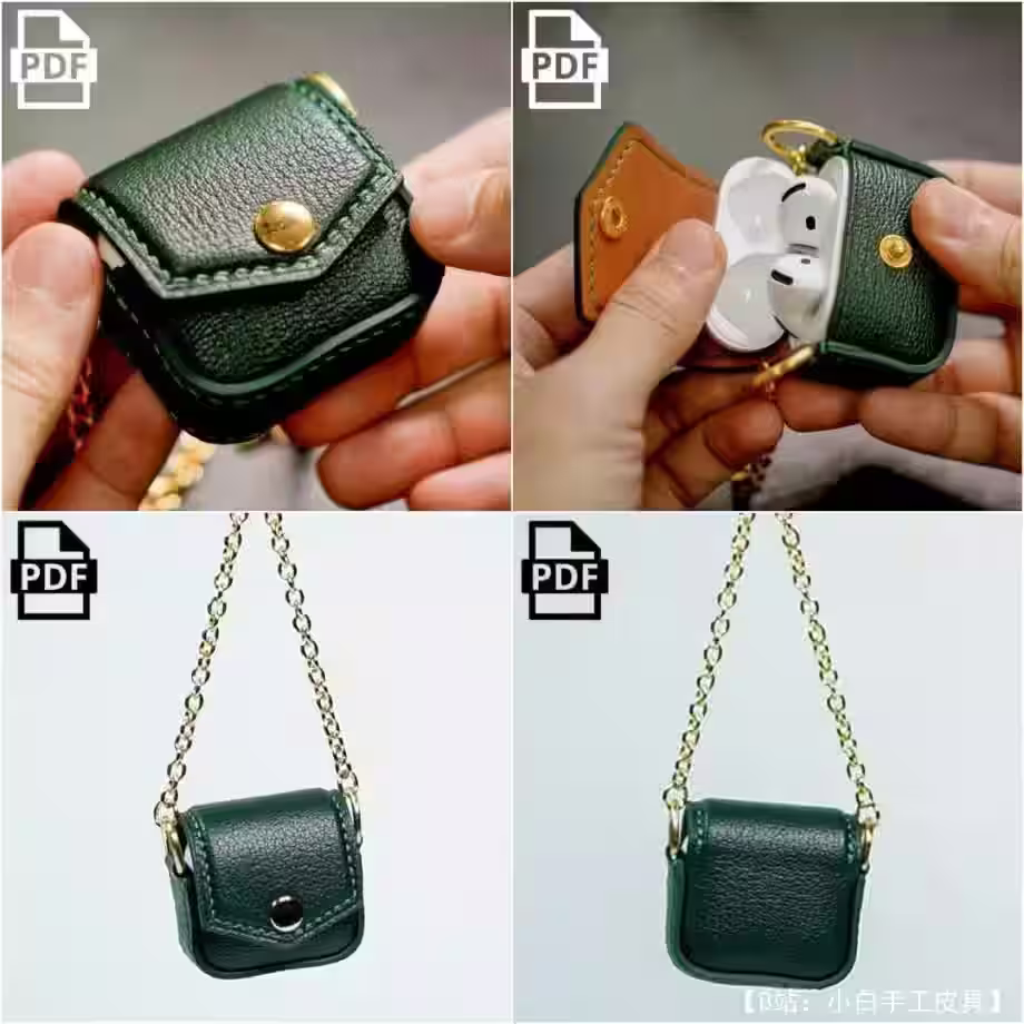 女士小手提包形式的 AirPods 皮套图案 - 1