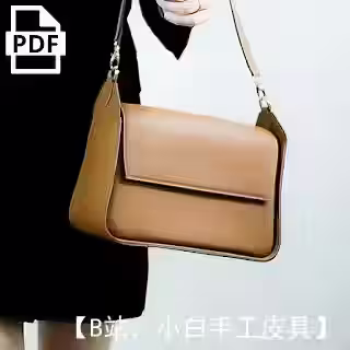 小号皮革女式手提包的图案 - 1