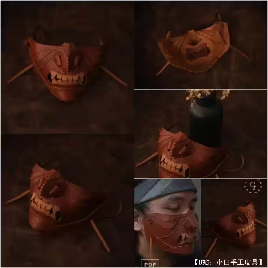 GrainydaysPH 的皮革 Oni 恶魔面具图案 - 1