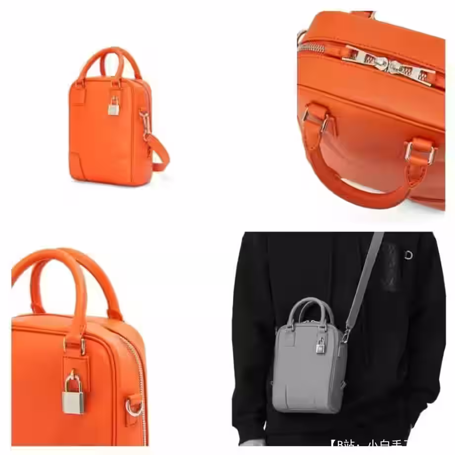 带拉链的小皮革斜挎包的图案 - 1