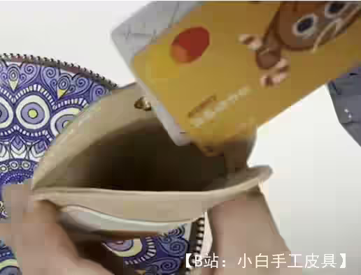 Project Oin 的炒鸡蛋卡夹图案 - 2