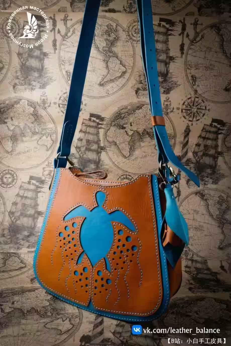 花纹图案皮革夏季手提包 - 1