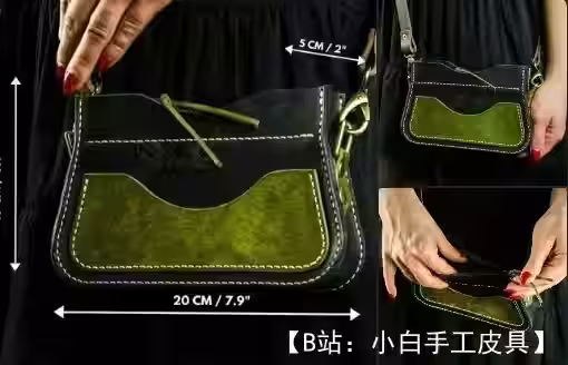 小号皮革女式手提包的图案 - 1