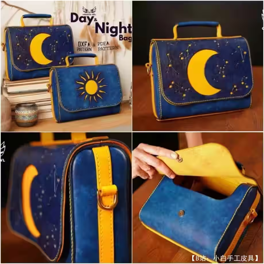 Creative Awl 图案皮革邮差包 Day&Night - 1