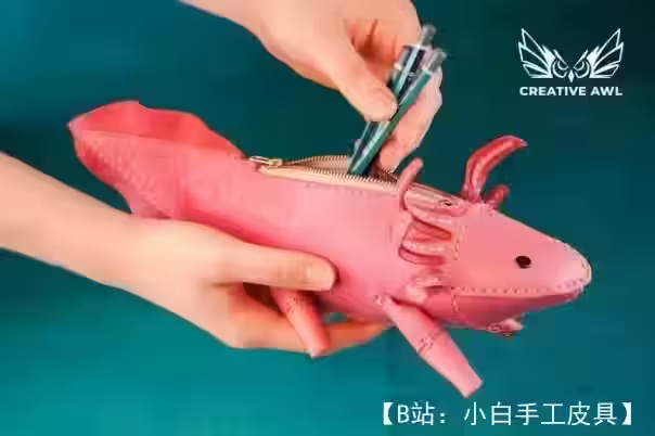 Creative AWL 的蝾螈皮革铅笔盒图案 - 3